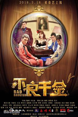 日韩午夜高清福利片在线观看