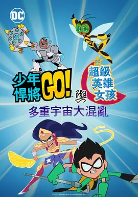 日韩午夜高清福利片在线观看