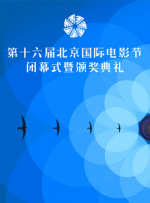 日韩午夜高清福利片在线观看
